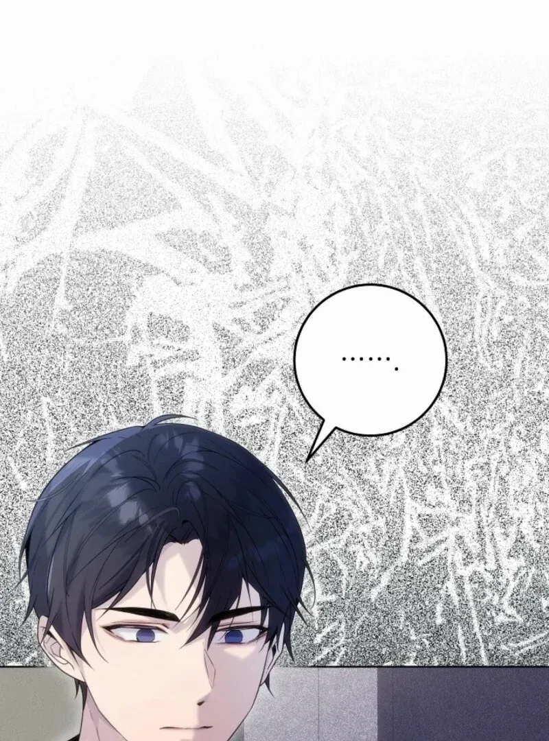 24 Hours Resurrection of the Villainess {EMINENCE} Chapter 62 page 124 - 