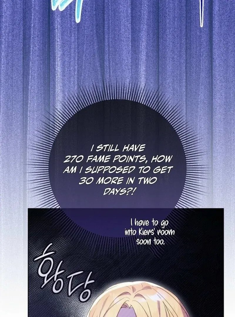 24 Hours Resurrection of the Villainess {EMINENCE} Chapter 62 page 15 - 
