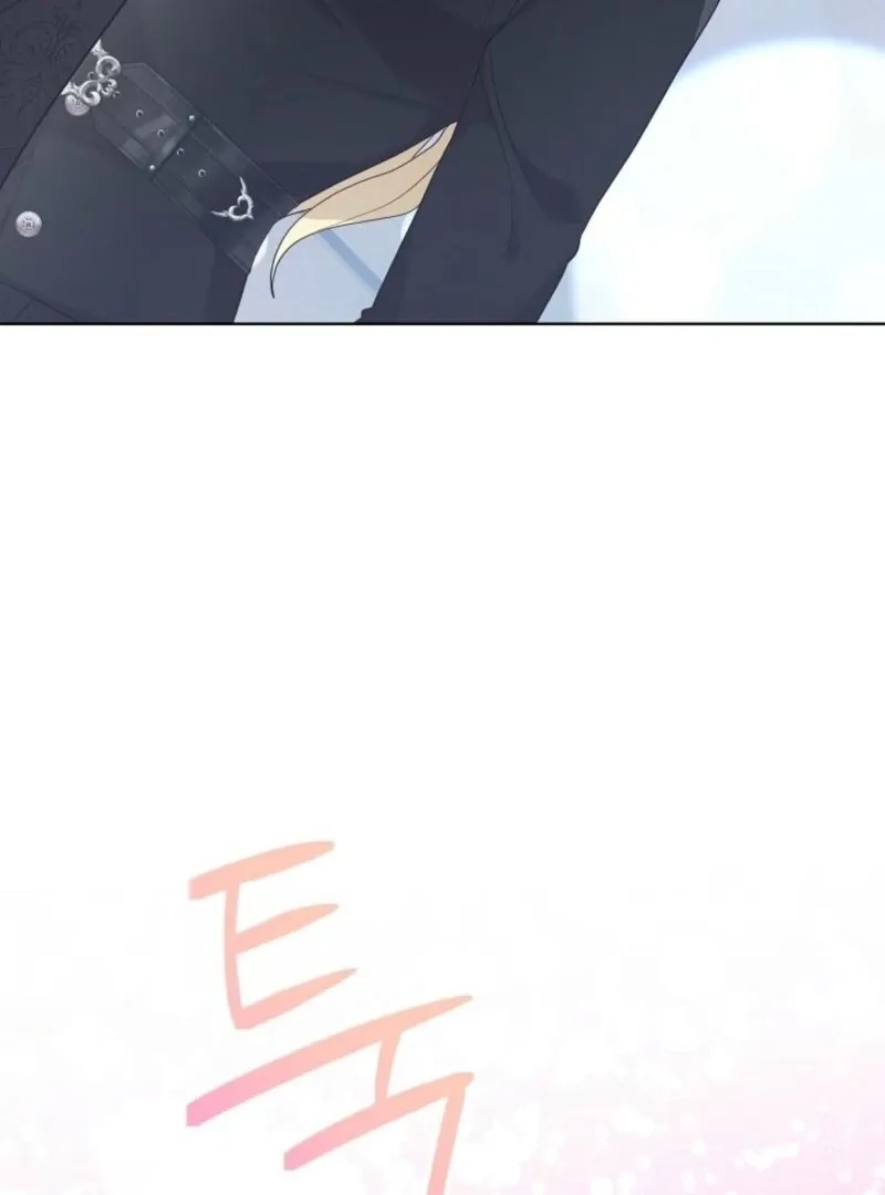 24 Hours Resurrection of the Villainess {EMINENCE} Chapter 62 page 149 - 