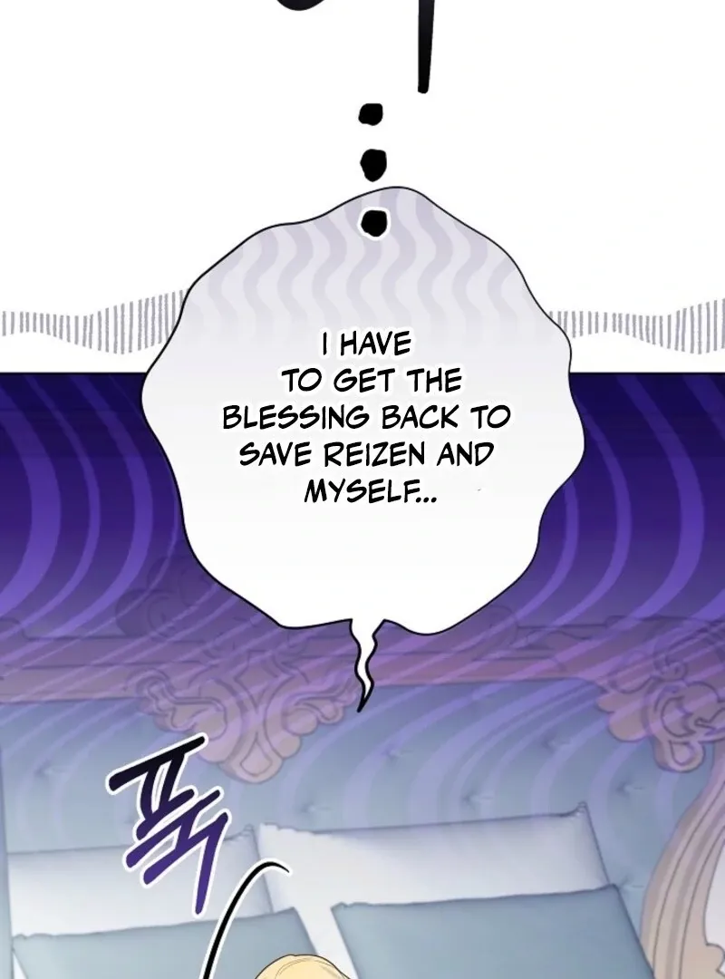 24 Hours Resurrection of the Villainess {EMINENCE} Chapter 62 page 20 - 