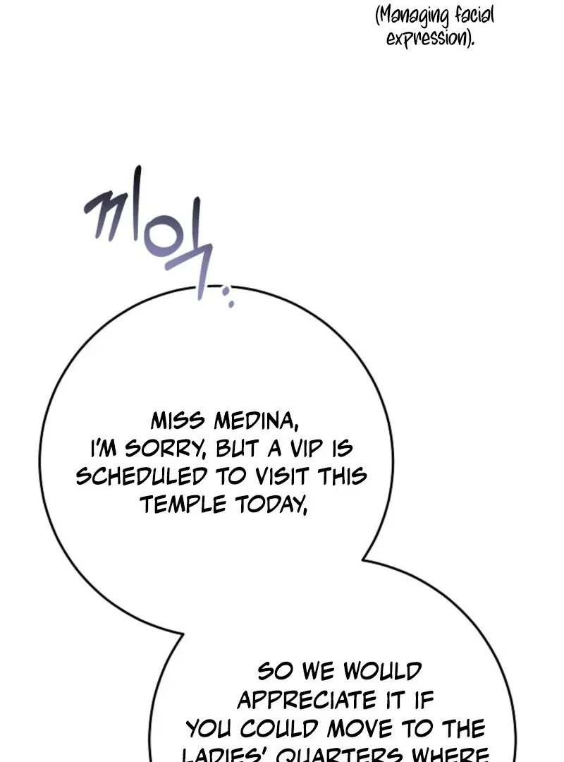 24 Hours Resurrection of the Villainess {EMINENCE} Chapter 62 page 26 - 