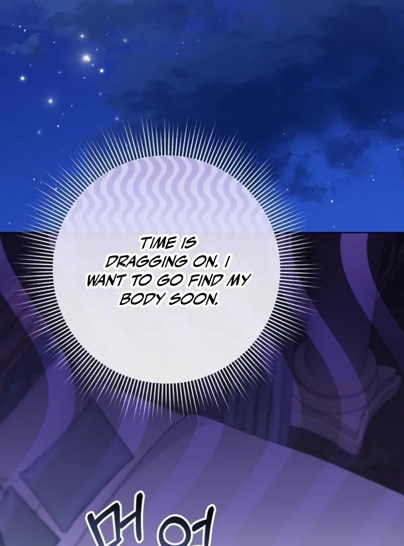 24 Hours Resurrection of the Villainess {EMINENCE} Chapter 62 page 5 - 