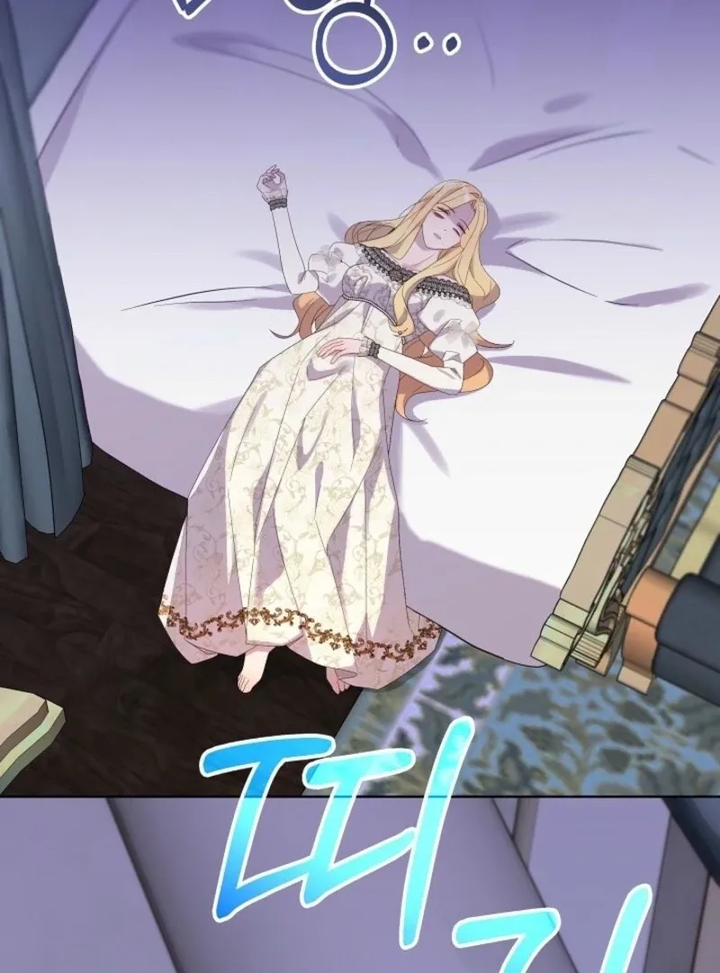 24 Hours Resurrection of the Villainess {EMINENCE} Chapter 62 page 6 - 