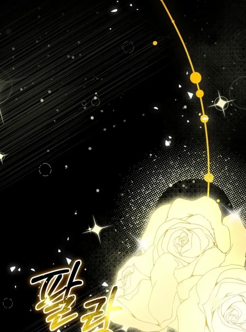 24 Hours Resurrection of the Villainess {EMINENCE} Chapter 62 page 51 - 