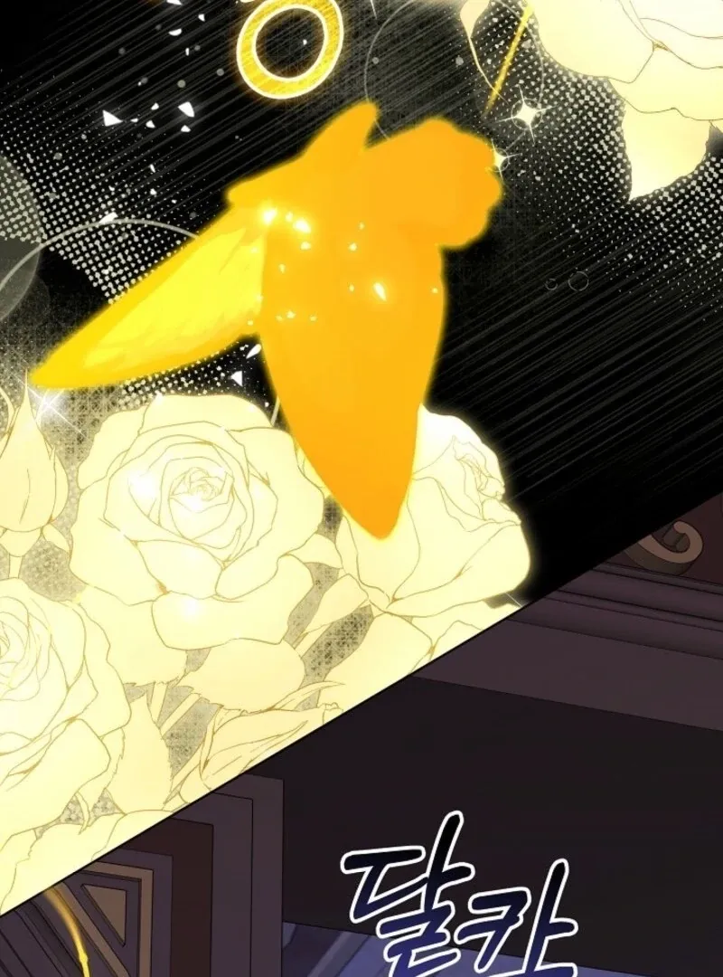 24 Hours Resurrection of the Villainess {EMINENCE} Chapter 62 page 52 - 