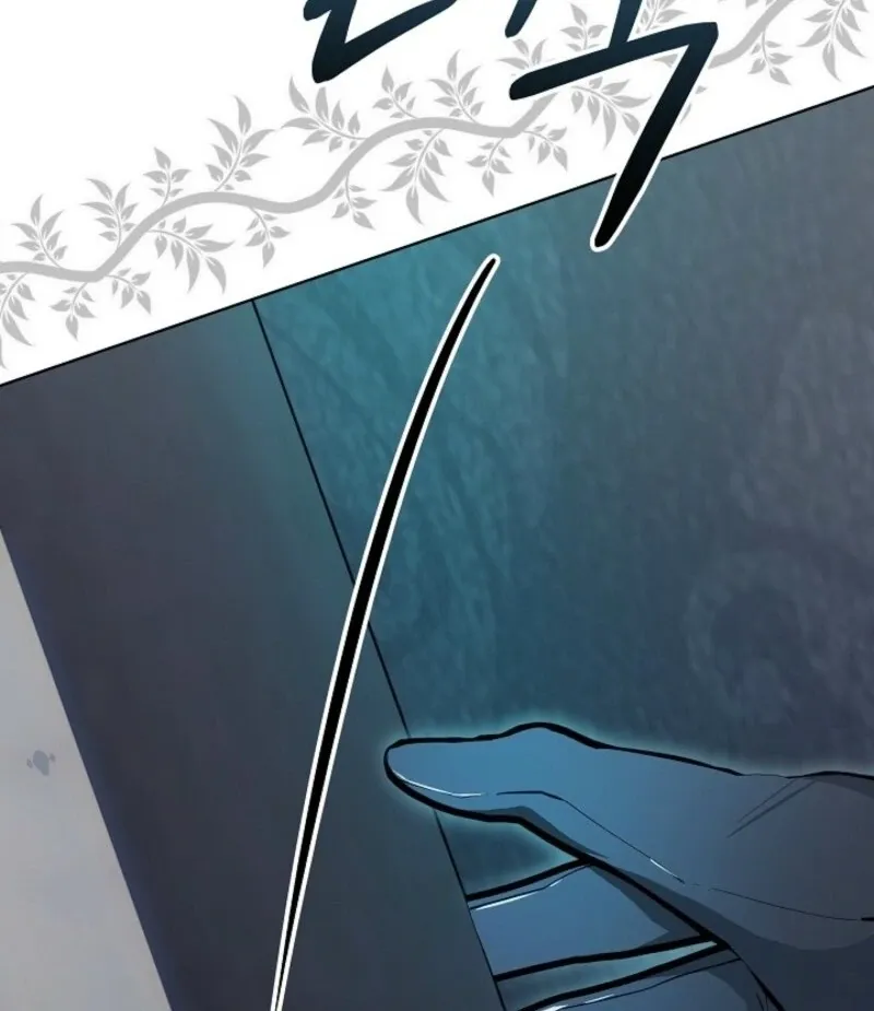 24 Hours Resurrection of the Villainess {EMINENCE} Chapter 62 page 64 - 