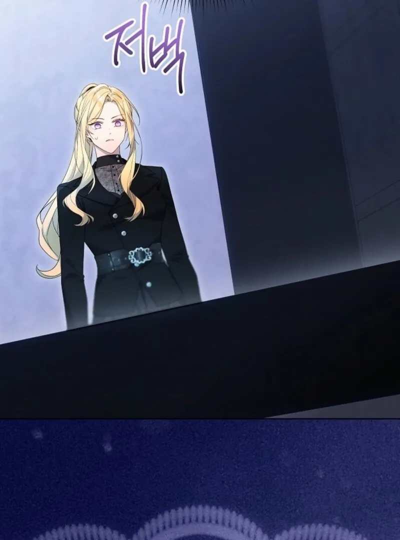 24 Hours Resurrection of the Villainess {EMINENCE} Chapter 62 page 72 - 
