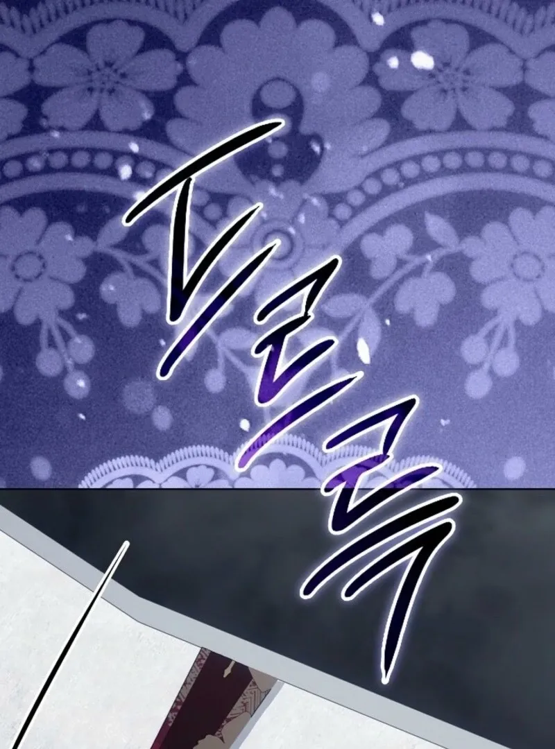 24 Hours Resurrection of the Villainess {EMINENCE} Chapter 62 page 73 - 