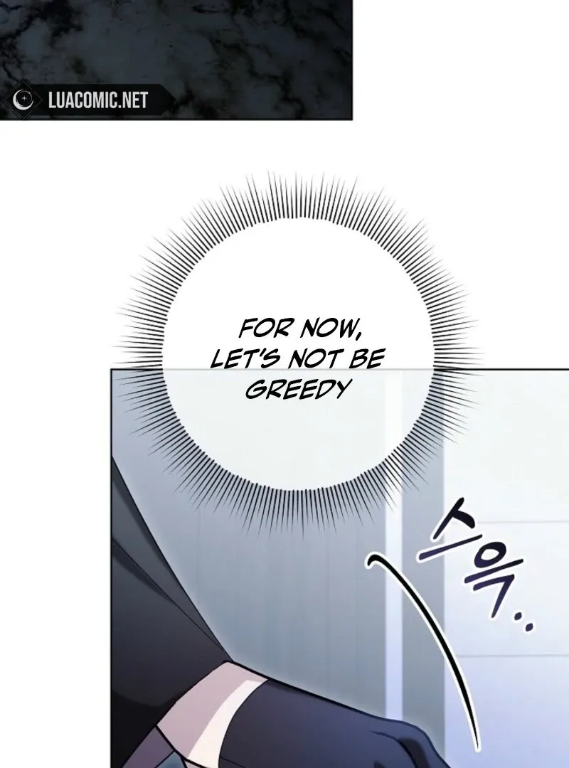 24 Hours Resurrection of the Villainess {EMINENCE} Chapter 62 page 82 - 