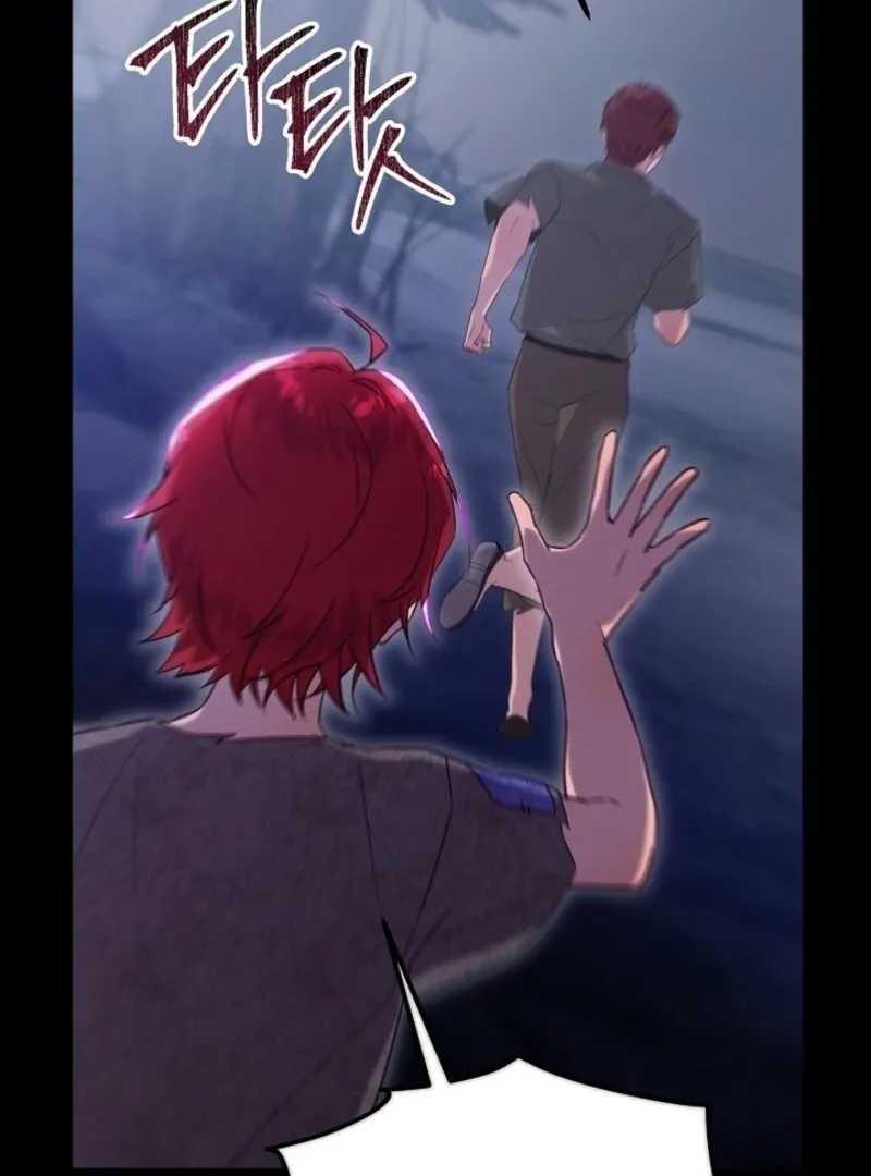 24 Hours Resurrection of the Villainess {EMINENCE} Chapter 63 page 130 - 