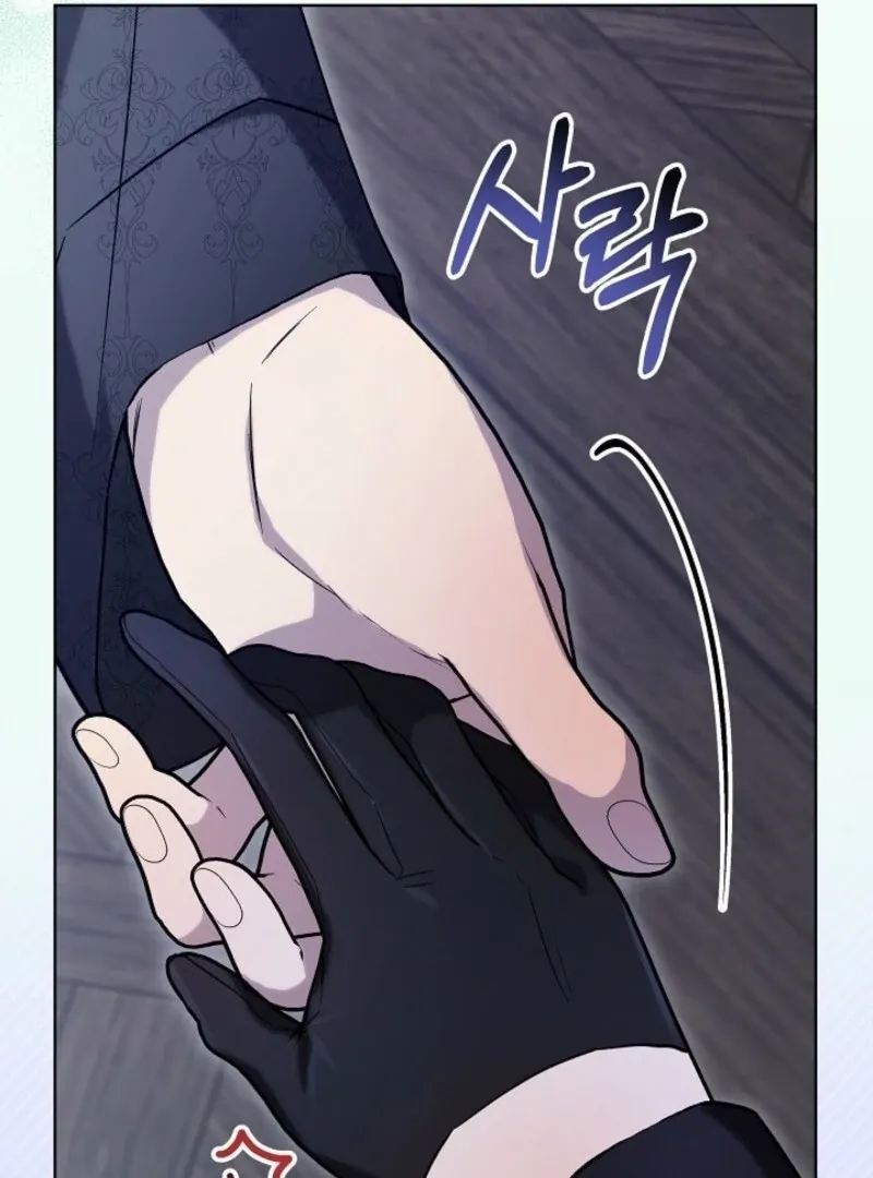 24 Hours Resurrection of the Villainess {EMINENCE} Chapter 63 page 14 - 