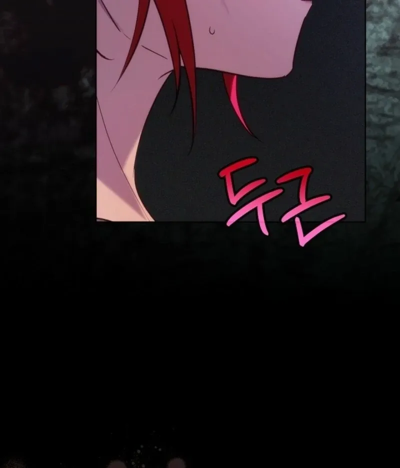 24 Hours Resurrection of the Villainess {EMINENCE} Chapter 63 page 134 - 