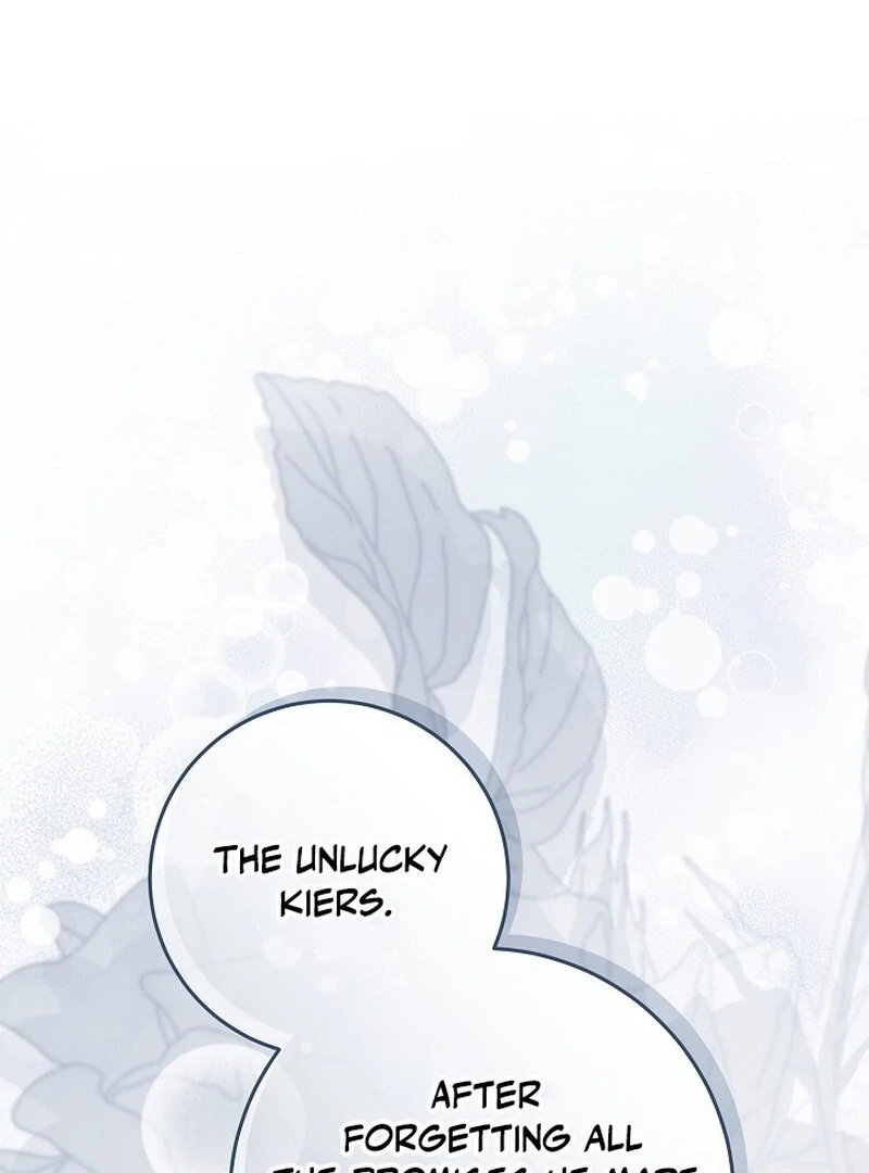 24 Hours Resurrection of the Villainess {EMINENCE} Chapter 65 page 153 - 