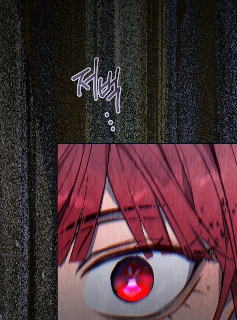 24 Hours Resurrection of the Villainess {EMINENCE} Chapter 65 page 71 - 