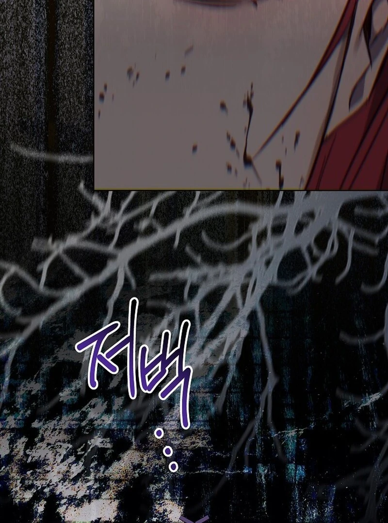 24 Hours Resurrection of the Villainess {EMINENCE} Chapter 65 page 72 - 