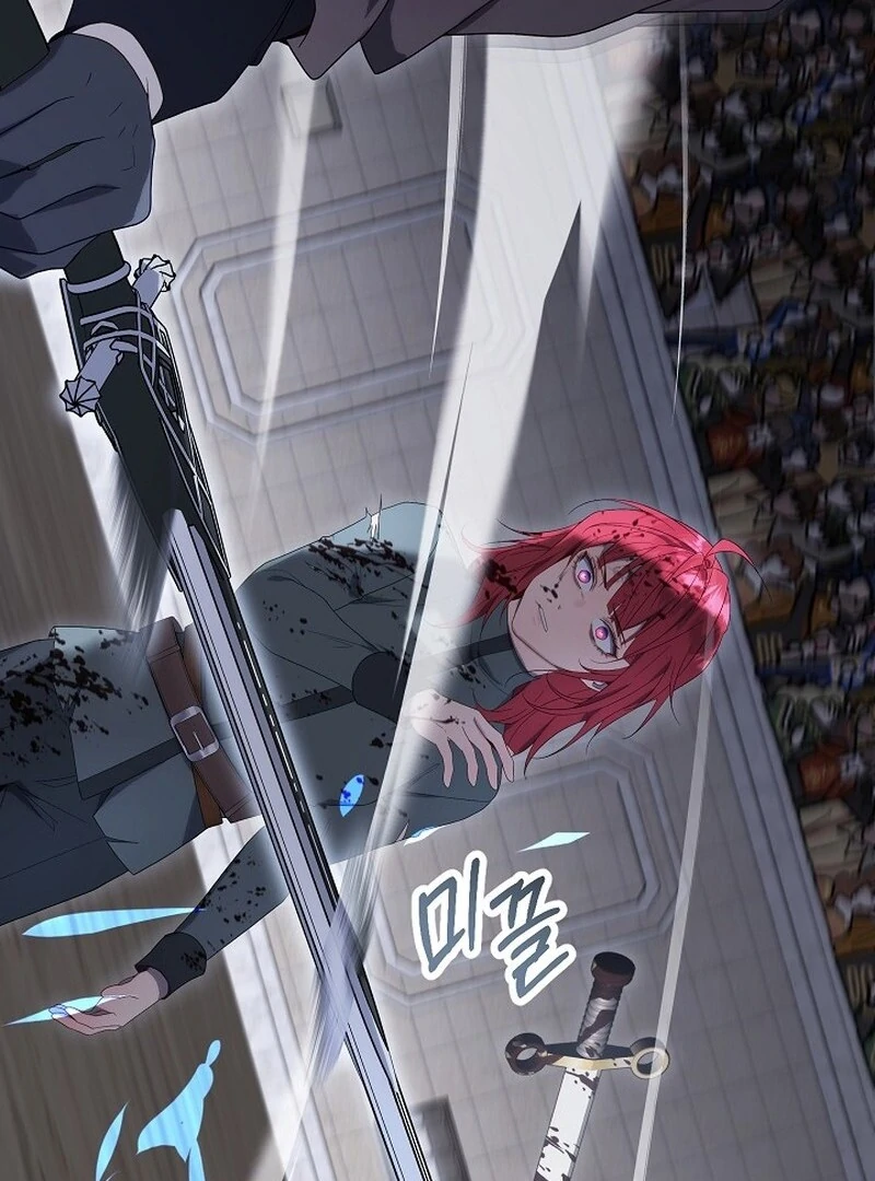 24 Hours Resurrection of the Villainess {EMINENCE} Chapter 65 page 81 - 