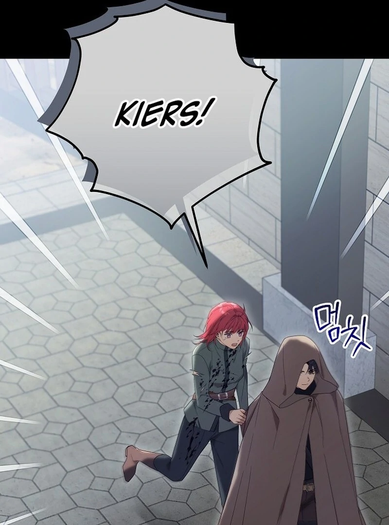 24 Hours Resurrection of the Villainess {EMINENCE} Chapter 65 page 92 - 