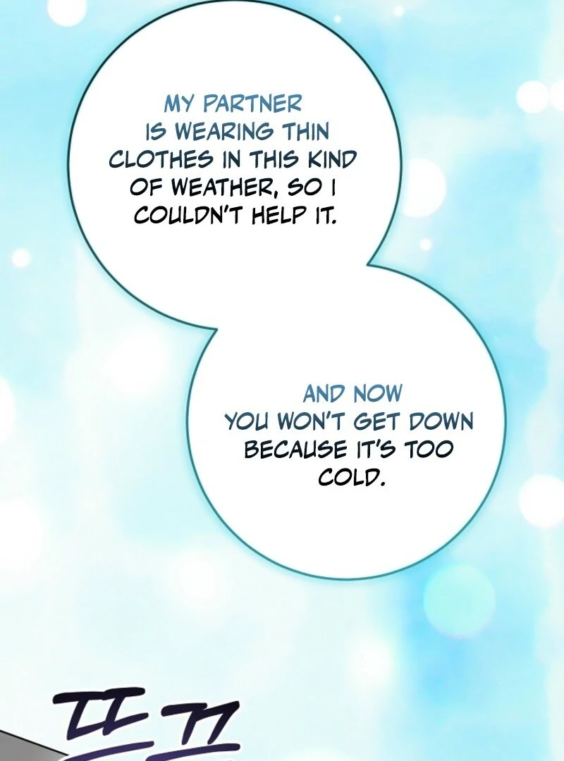 24 Hours Resurrection of the Villainess {EMINENCE} Chapter 66 page 111 - 
