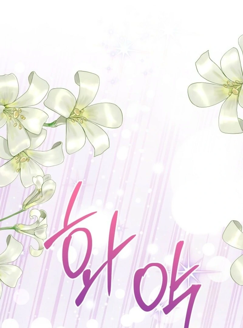 24 Hours Resurrection of the Villainess {EMINENCE} Chapter 66 page 116 - 