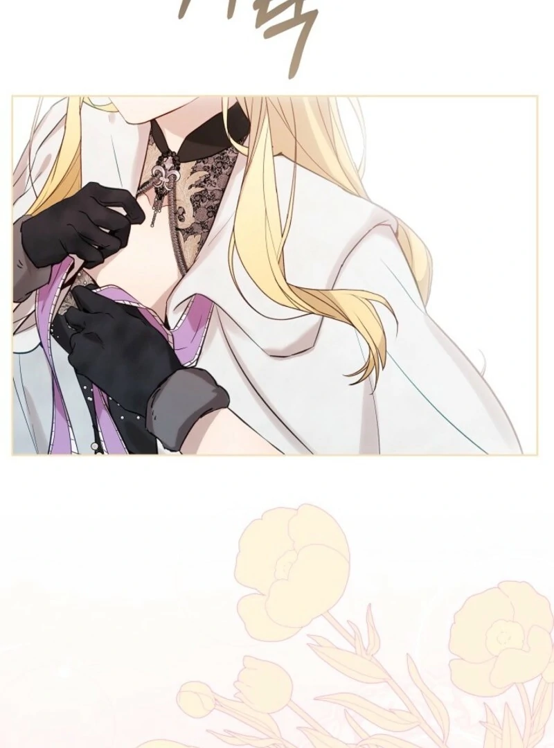 24 Hours Resurrection of the Villainess {EMINENCE} Chapter 66 page 129 - 