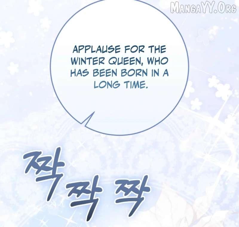 24 Hours Resurrection of the Villainess {EMINENCE} Chapter 67 page 20 - 