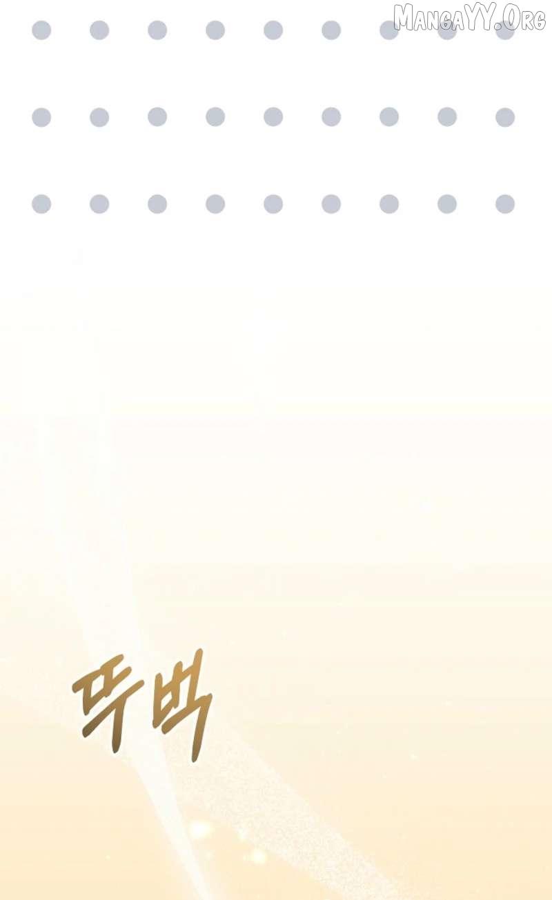 24 Hours Resurrection of the Villainess {EMINENCE} Chapter 67 page 38 - 