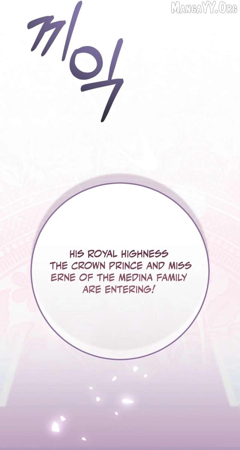 24 Hours Resurrection of the Villainess {EMINENCE} Chapter 67 page 5 - 