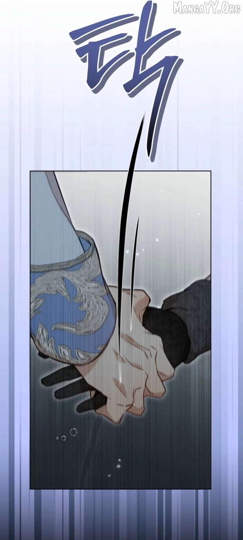 24 Hours Resurrection of the Villainess {EMINENCE} Chapter 67 page 53 - 
