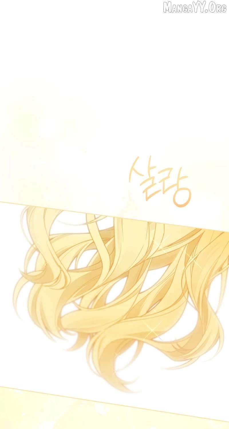 24 Hours Resurrection of the Villainess {EMINENCE} Chapter 67 page 84 - 