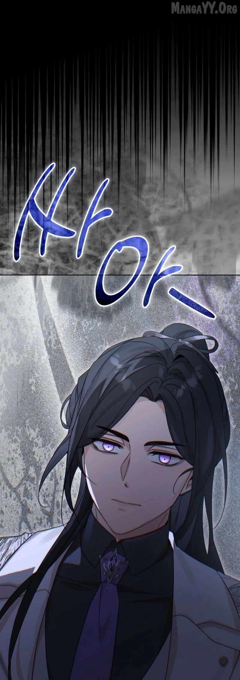 24 Hours Resurrection of the Villainess {EMINENCE} Chapter 68 page 14 - 