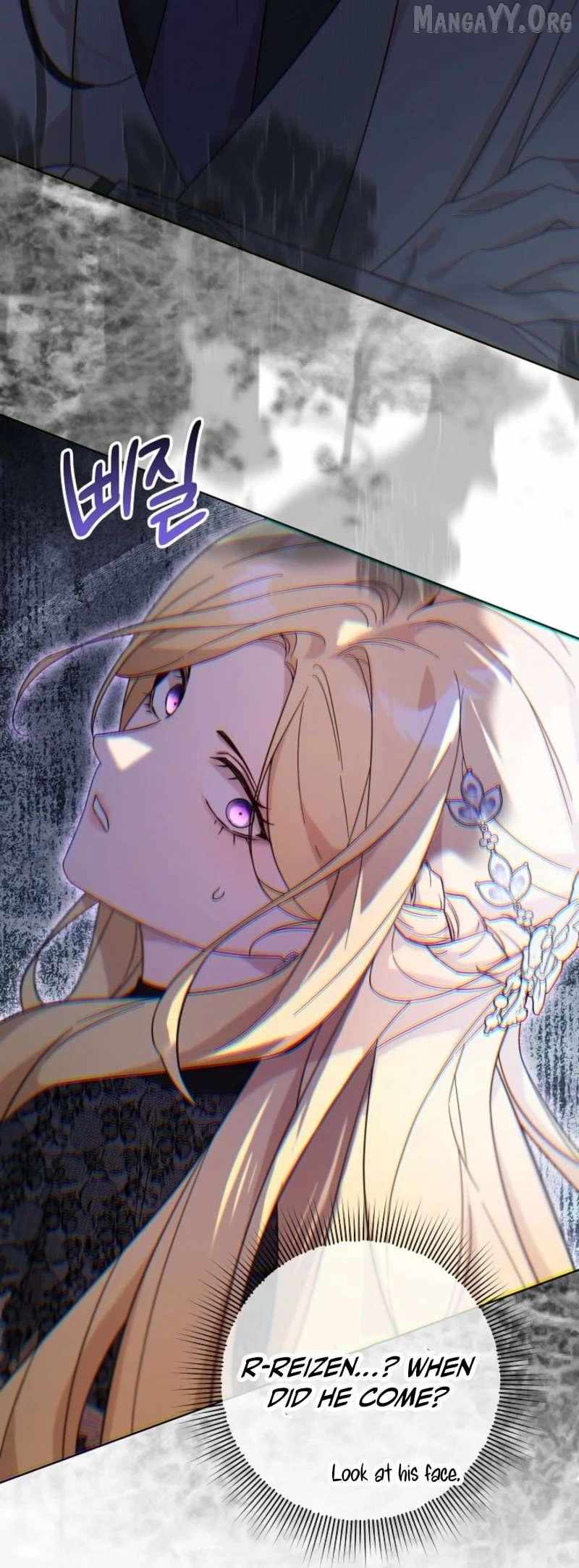 24 Hours Resurrection of the Villainess {EMINENCE} Chapter 68 page 15 - 