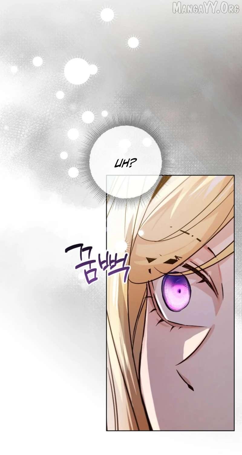 24 Hours Resurrection of the Villainess {EMINENCE} Chapter 68 page 33 - 