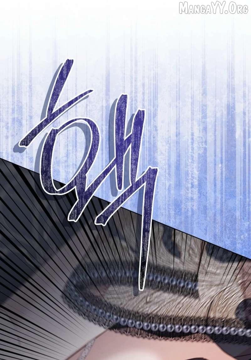 24 Hours Resurrection of the Villainess {EMINENCE} Chapter 68 page 5 - 