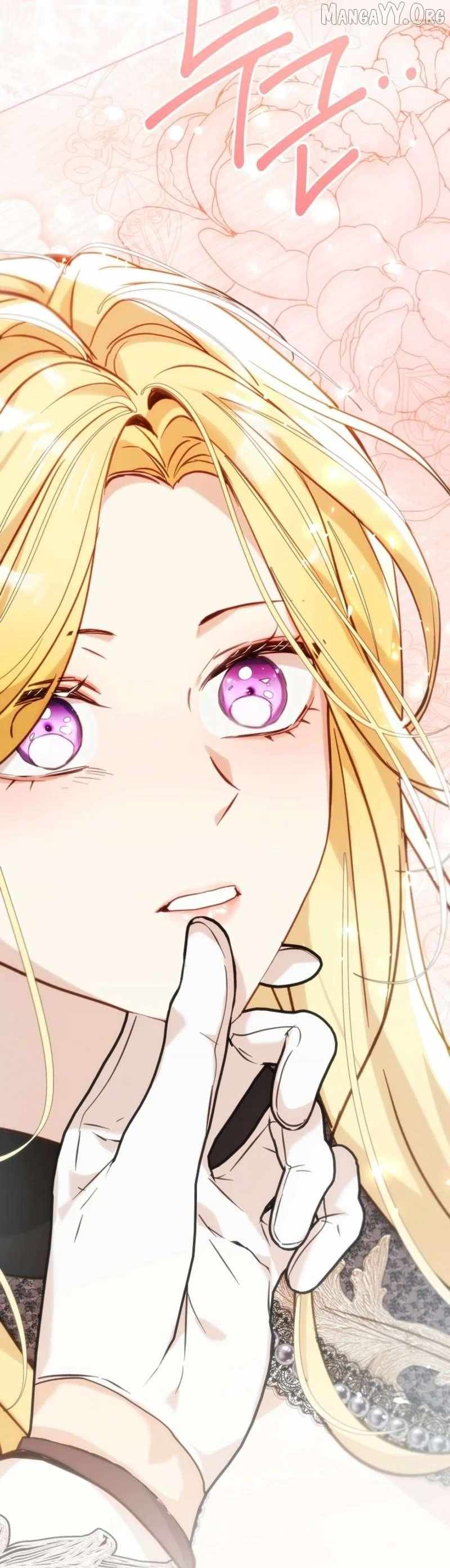 24 Hours Resurrection of the Villainess {EMINENCE} Chapter 68 page 94 - 