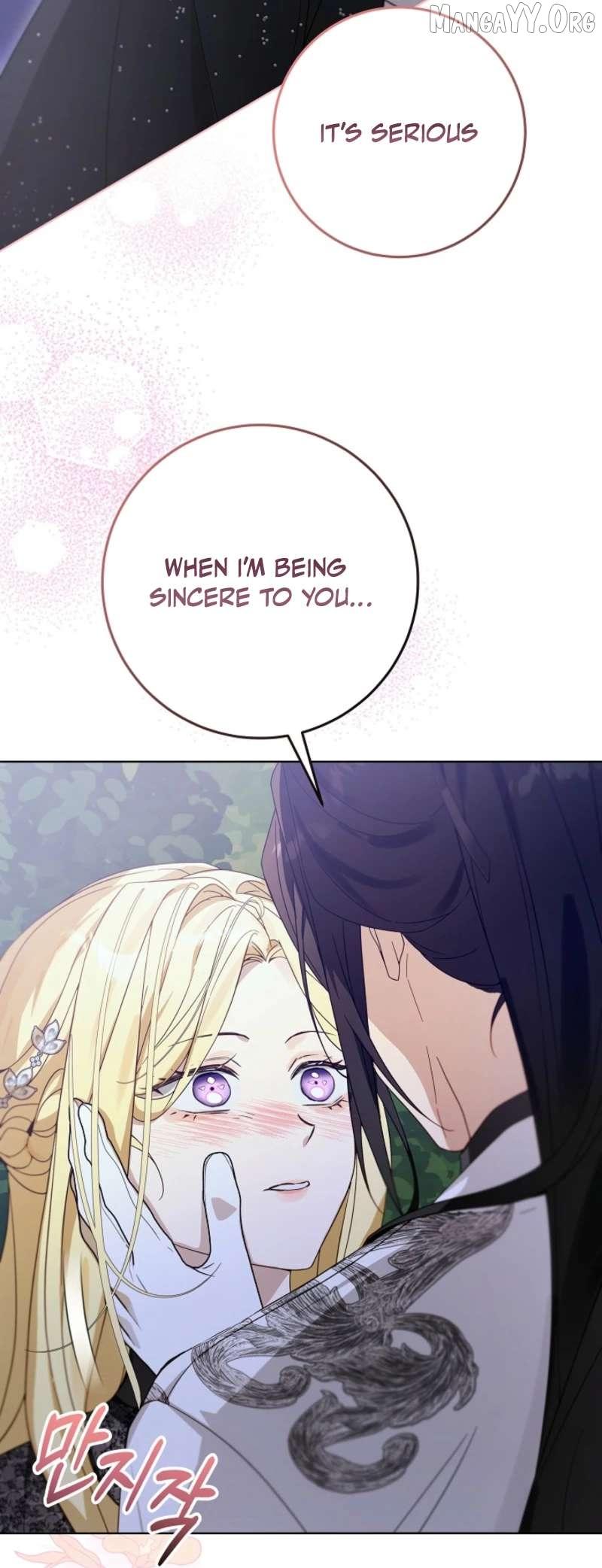 24 Hours Resurrection of the Villainess {EMINENCE} Chapter 69 page 13 - 