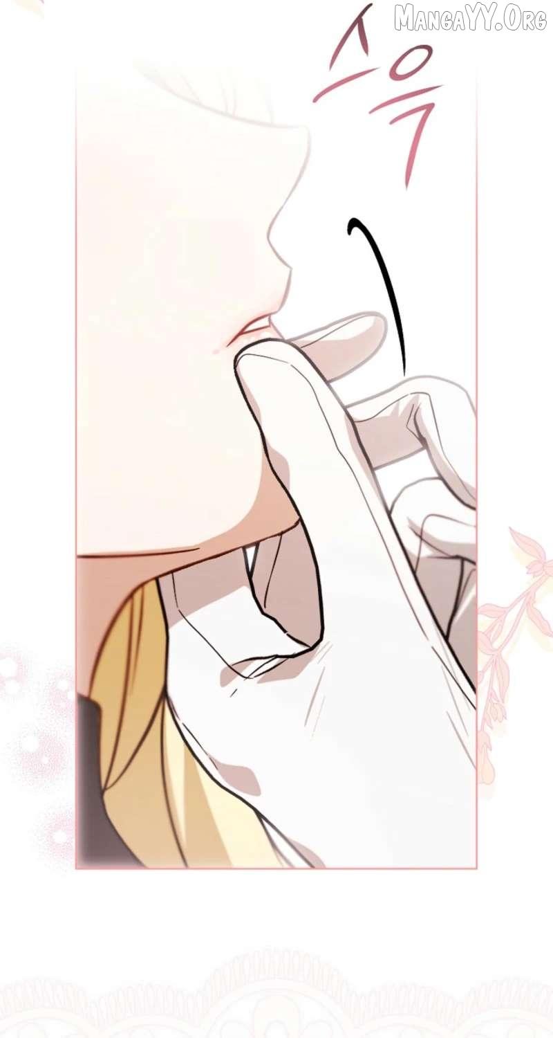 24 Hours Resurrection of the Villainess {EMINENCE} Chapter 69 page 15 - 
