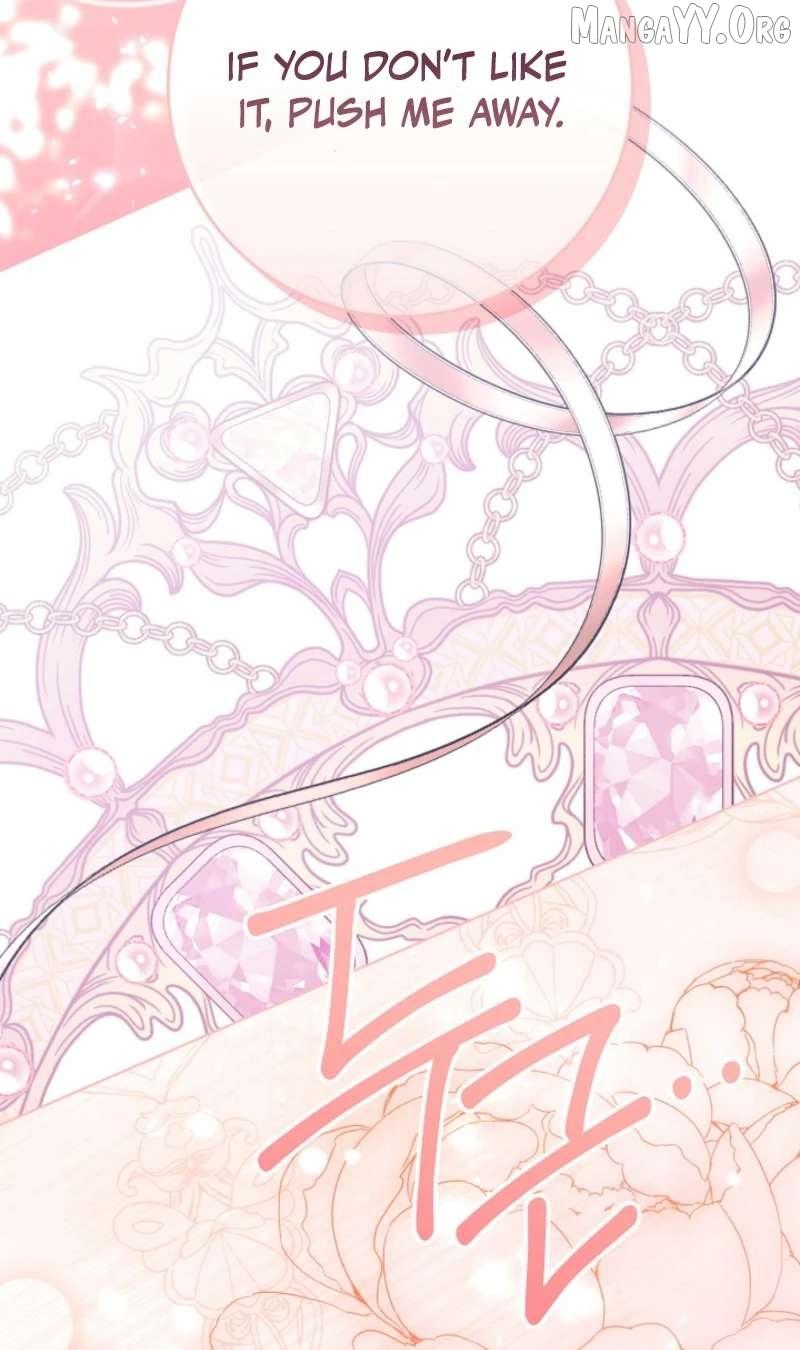 24 Hours Resurrection of the Villainess {EMINENCE} Chapter 69 page 5 - 