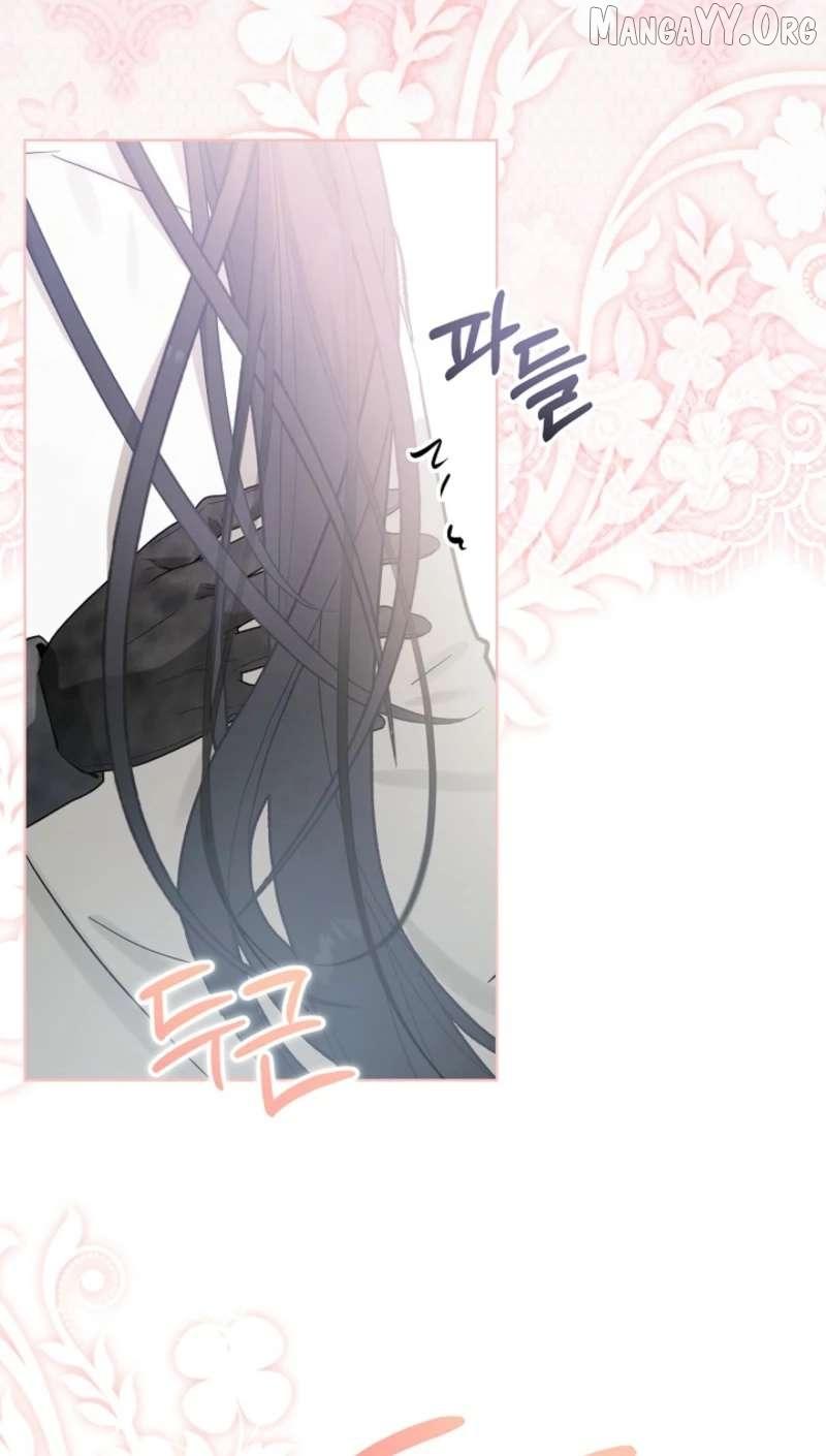 24 Hours Resurrection of the Villainess {EMINENCE} Chapter 69 page 9 - 