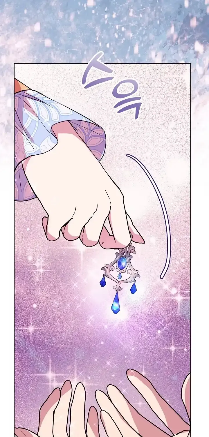 24 Hours Resurrection of the Villainess {EMINENCE} Chapter 7 page 72 - 