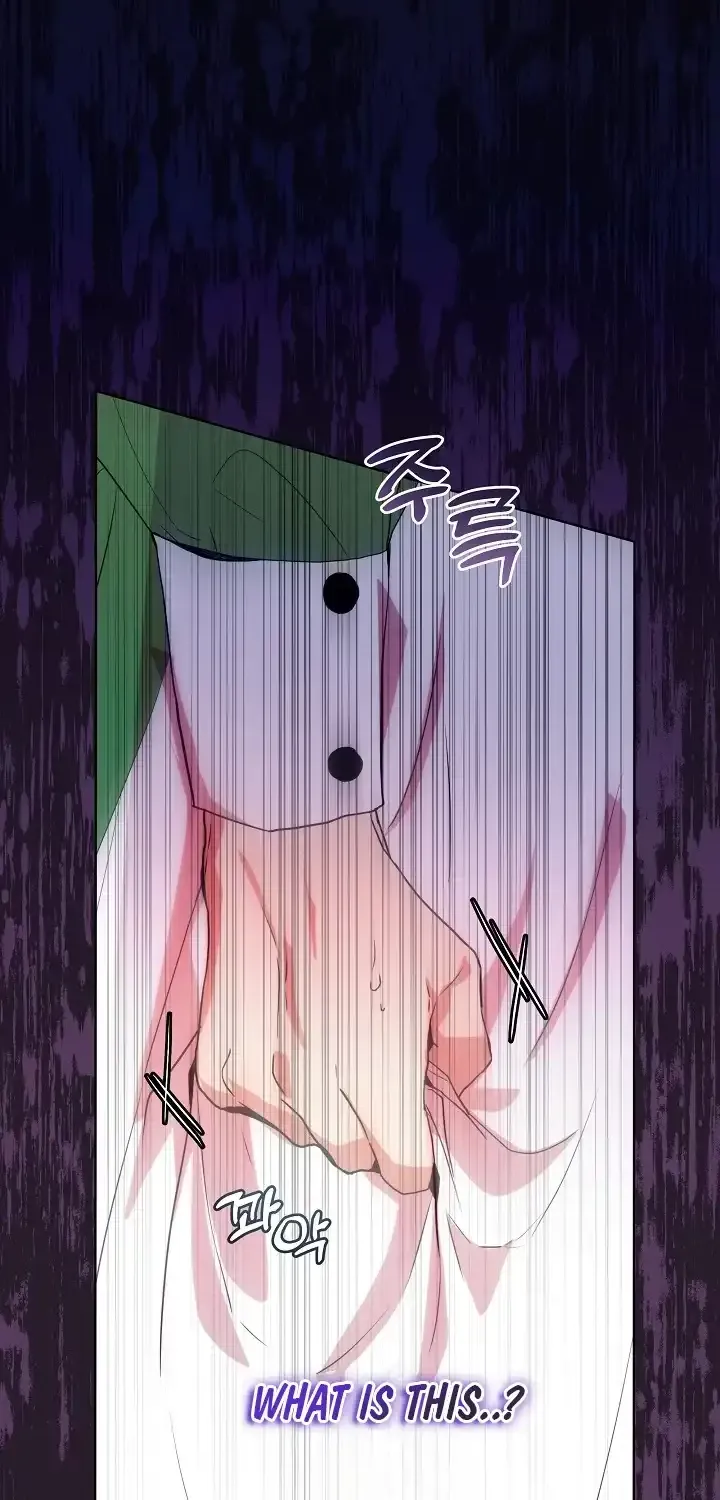 24 Hours Resurrection of the Villainess {EMINENCE} Chapter 7 page 9 - 