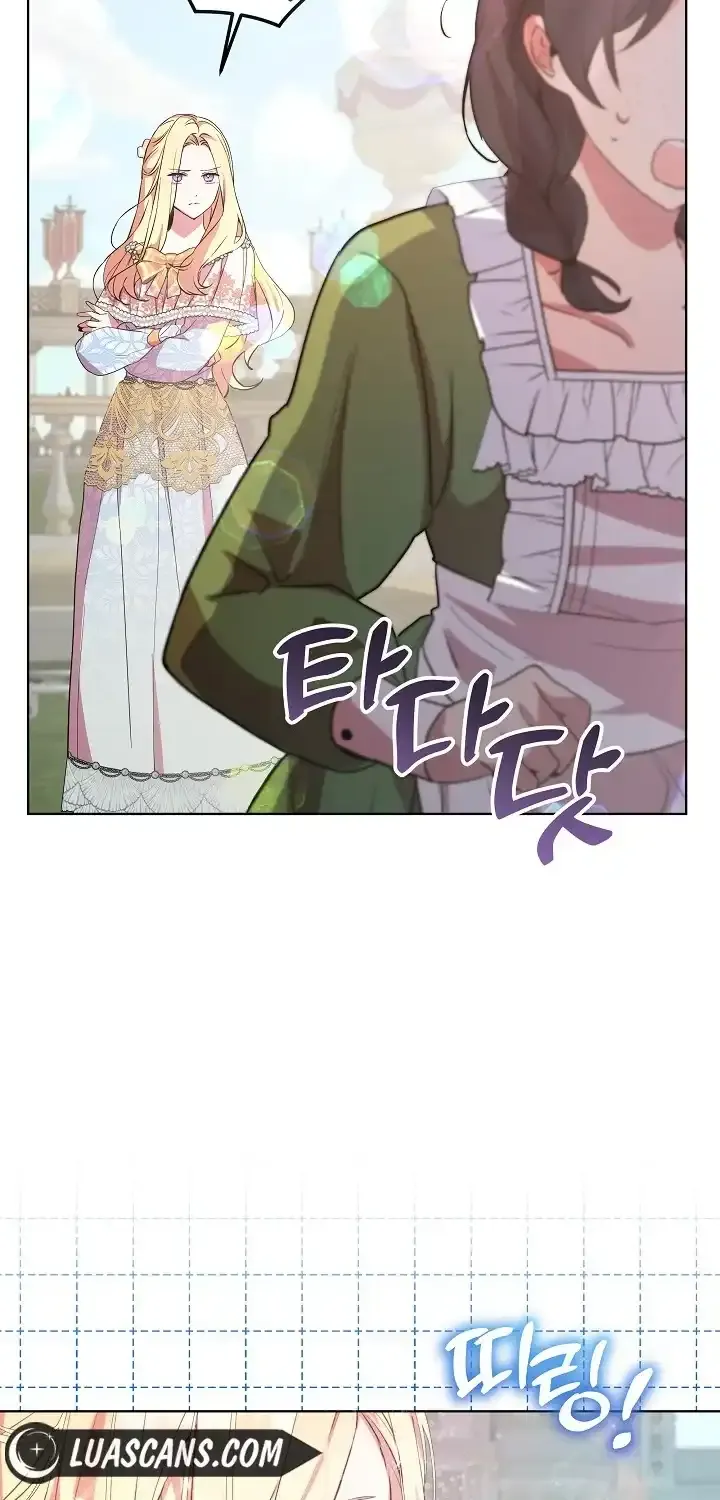 24 Hours Resurrection of the Villainess {EMINENCE} Chapter 8 page 11 - 