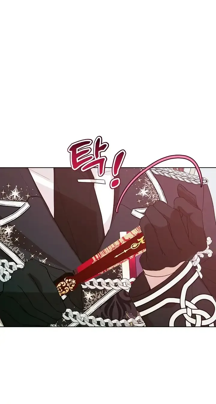 24 Hours Resurrection of the Villainess {EMINENCE} Chapter 8 page 70 - 
