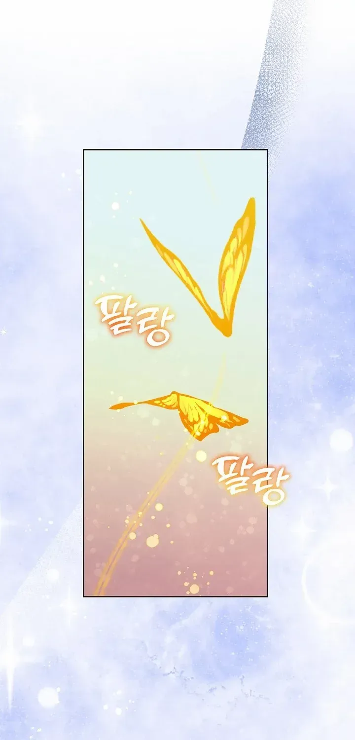24 Hours Resurrection of the Villainess {EMINENCE} Chapter 9 page 30 - 