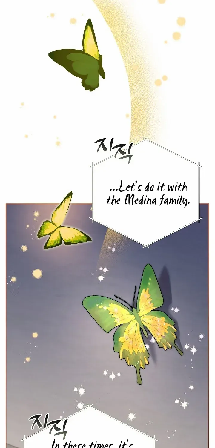 24 Hours Resurrection of the Villainess {EMINENCE} Chapter 9 page 41 - 