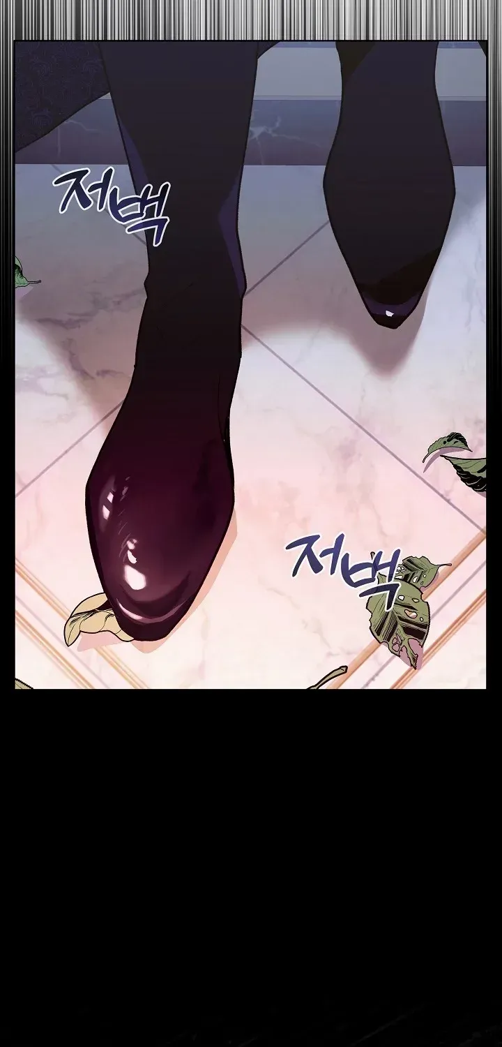 24 Hours Resurrection of the Villainess {EMINENCE} Chapter 9 page 93 - 
