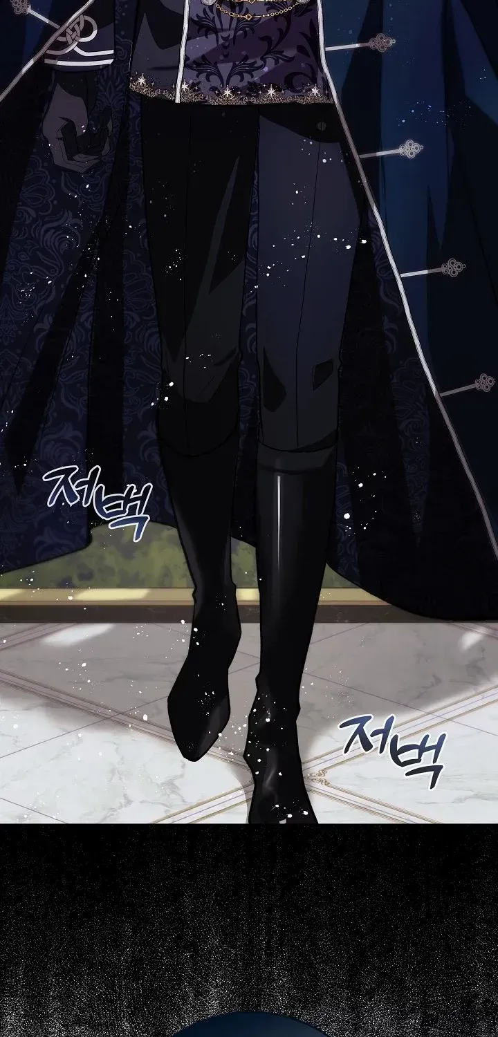 24 Hours Resurrection of the Villainess {EMINENCE} Chapter 9 page 96 - 