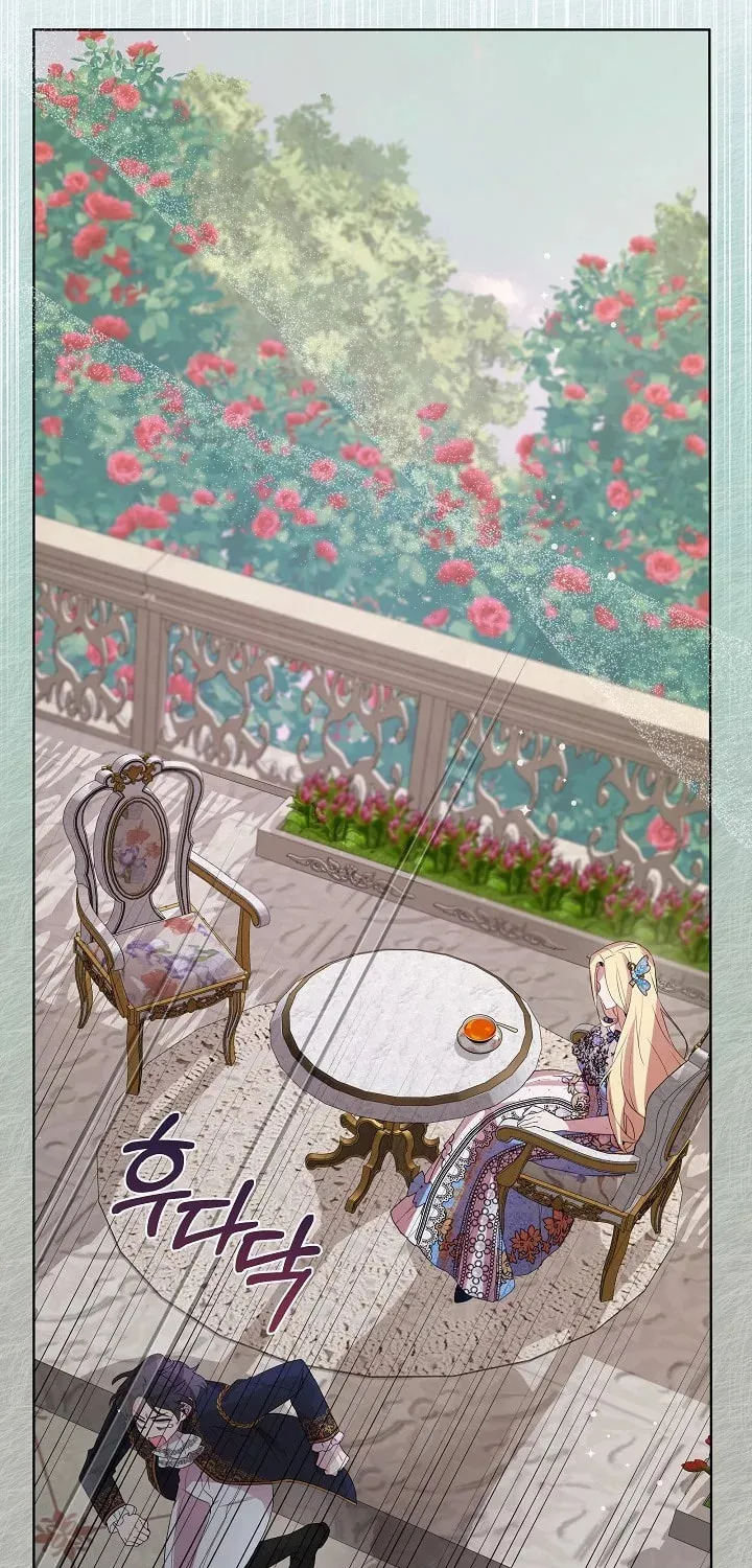 24 Hours Resurrection of the Villainess Chapter 1 page 42 - 