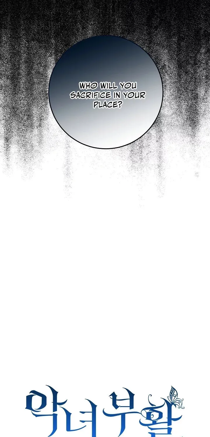 24 Hours Resurrection of the Villainess Chapter 10 page 5 - 
