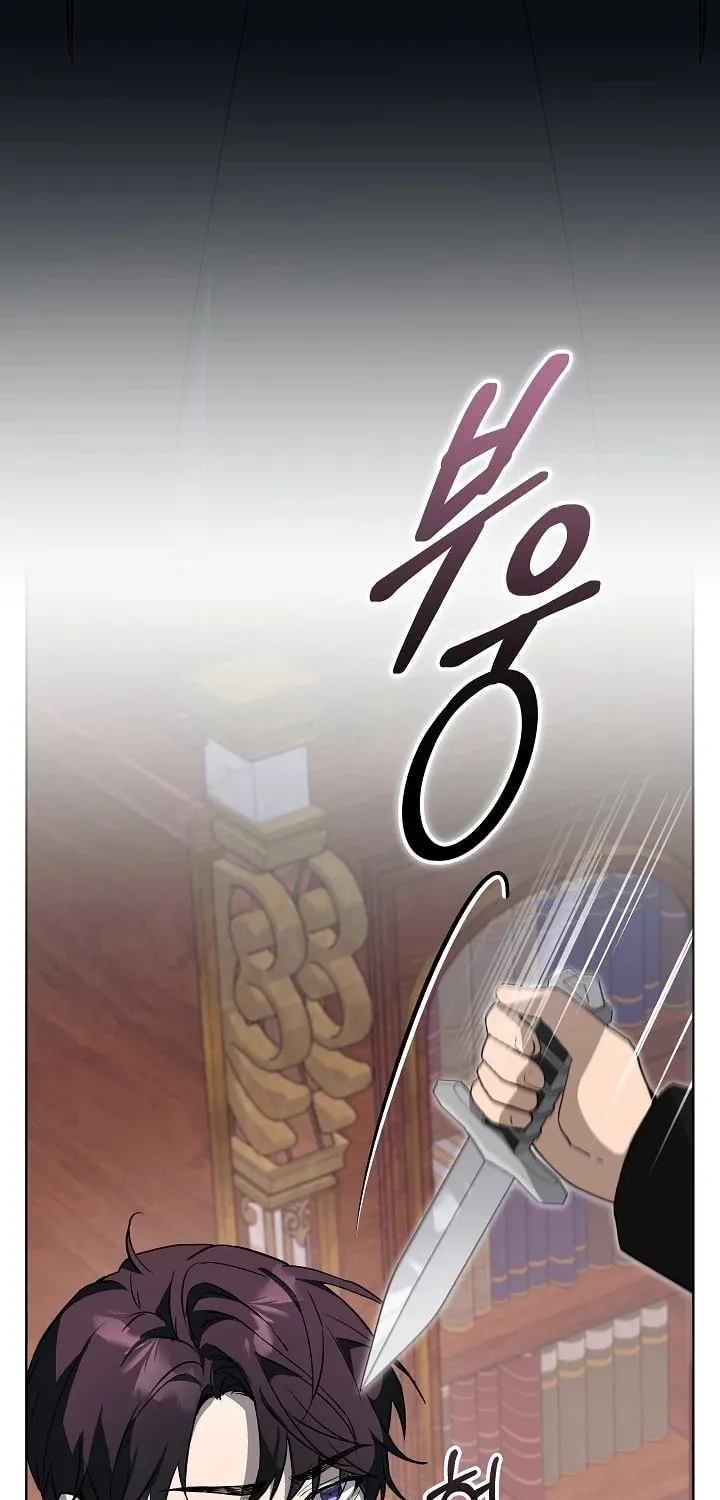 24 Hours Resurrection of the Villainess Chapter 10 page 77 - 
