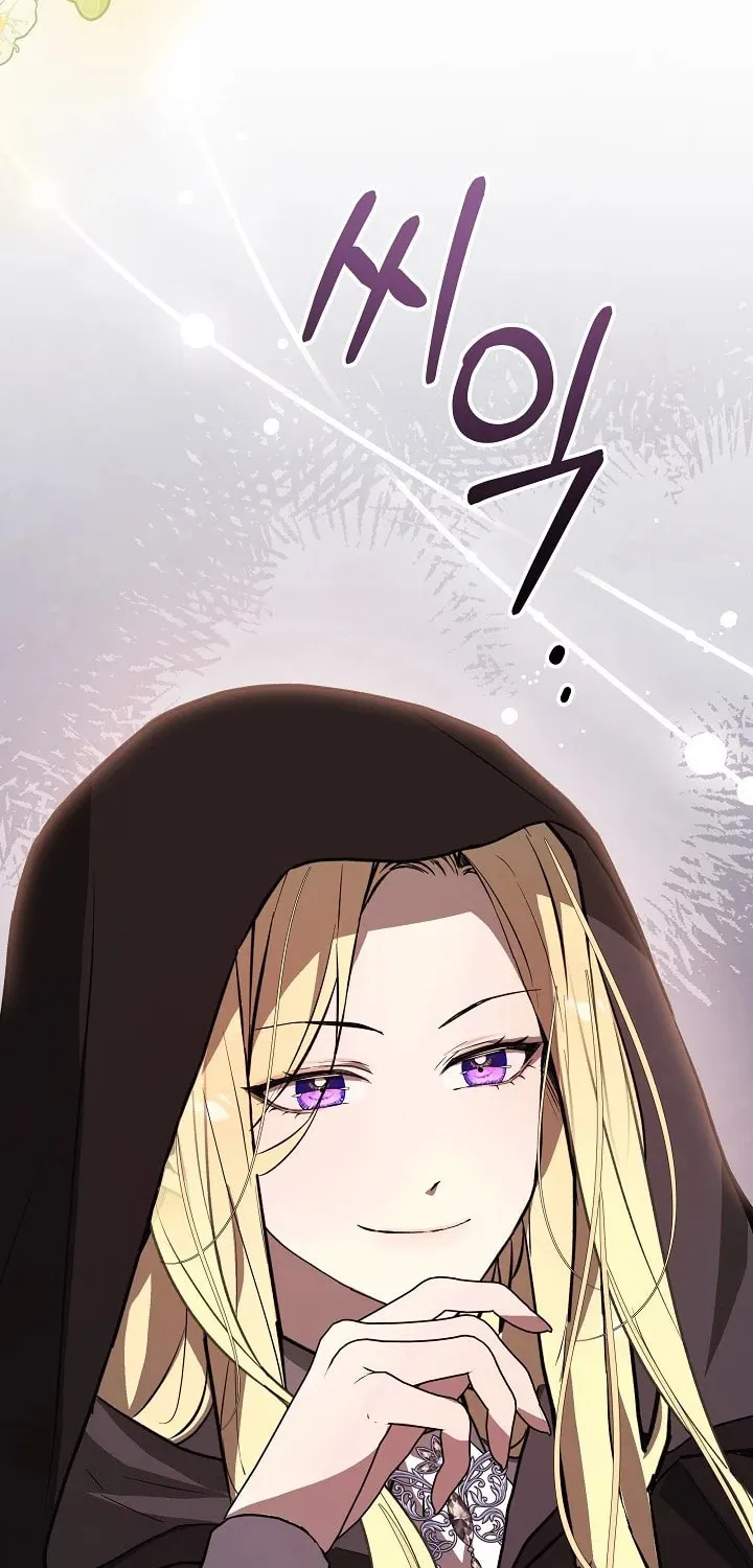 24 Hours Resurrection of the Villainess Chapter 12 page 72 - 